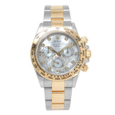 Rolex Daytona 116503