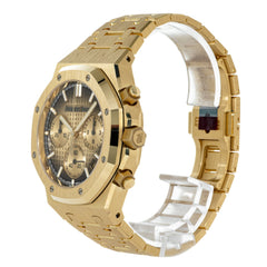 Audemars Piguet Royal Oak 26240BA.OO.1320BA.02 – Smoked Dial